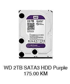 WD 2TB SATA3 HDD Purple